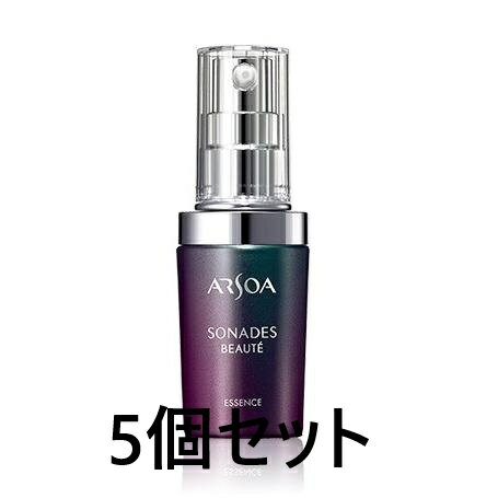 Rakuten - ★お得な5個セット★　アルソア　ソナディスボーテ　エッセンス　40ml×5個