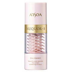 アルソア ヌクォルR セルエッセンス 25ml アルソア ヌクォルR セルエッセンス 25ml