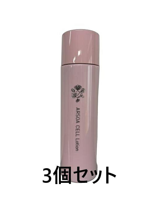 楽天市場】アルソア セルローションの通販