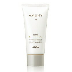 【数量限定30％OFF】アルソア　アムニーM　クリーン　100g