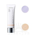 アディクション スキンプロテクター カラーコントロール 30g SPF40 PA+++ 選べる2色 -ADDICTION- 【国内正規品】