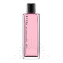 アルビオン エクシア AL ネイルリムーバー エクセレント 120ml -ALBION- 【国内正規品】