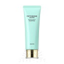 ●アルビオン アンフィネスホワイト ホワイト ナイトラッピング 50mL -ALBION- 【国内正規品】