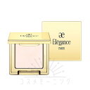 【メール便 送料無料】 エレガンス リップコート パウダー -ELEGANCE- 【国内正規品】