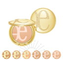 エレガンス リファイン ヴェルヴェティ ファンデーション (本体セット) SPF20/PA+++ 選べる6色 -ELEGANCE- 【国内正規品】