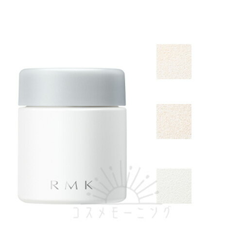 アールエムケー エアリータッチ フィニッシングパウダー (レフィル) 6.5g 選べる3色 -RMK- 【国内正規品】
