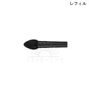 アールエムケー アイシャドウチップ M(レフィル) -RMK- 【国内正規品】