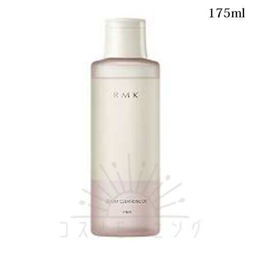 RMK - アールエムケー セラム クレンジングオイル 175mL -RMK- 【国内正規品】