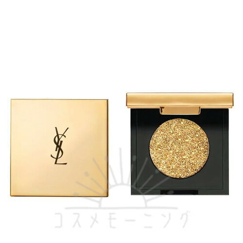イヴ・サンローラン シークインクラッシュ 1 レジェンダリー ゴールド -YSL- 【国内正規品】