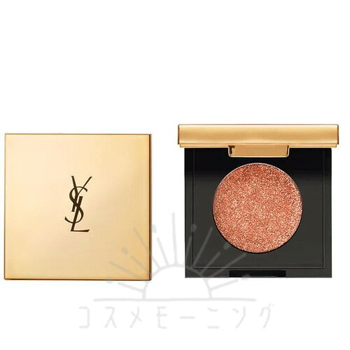 Yves Saint Laurent - イヴ・サンローラン シークインクラッシュ 6 コンフィデント ヌード -YSL- 【国内正規品】
