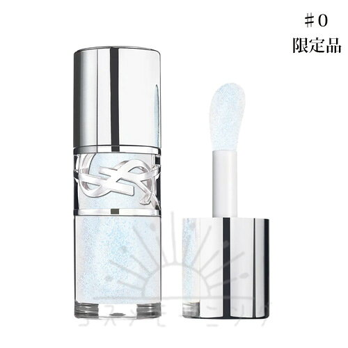 樂天商城 - 5月15日発売予約品 イヴ・サンローラン YSL ラブシャイン グロスプランパー #0 クリスタル ダスト 1個 -Yeves Saint Laurent- 【限定品/国内正規品】