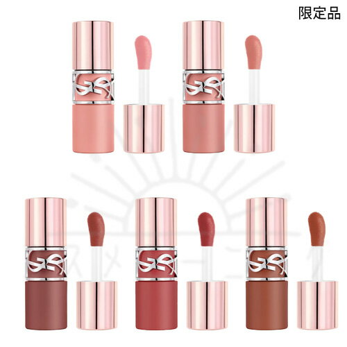 楽天市場】ysl リップセットの通販