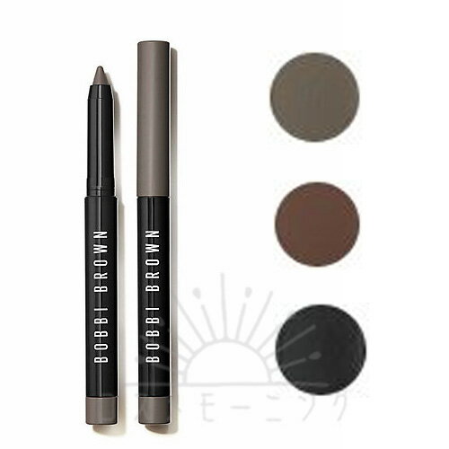 ボビイブラウン ロングウェア クリーム ライナー スティック 選べる3色 -BOBBI BROWN- 【国内正規品】