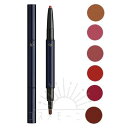 クレ・ド・ポー ボーテ スティロレーブルn 0.25g 本体セット 選べる6色 -Cle de Peau BEAUTE- 【国内正規品】