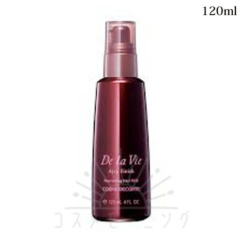 コスメデコルテ ドゥ ラ ヴィ エアリィ フィニッシュ 120ml -COSME DECORTE- 【国内正規品】