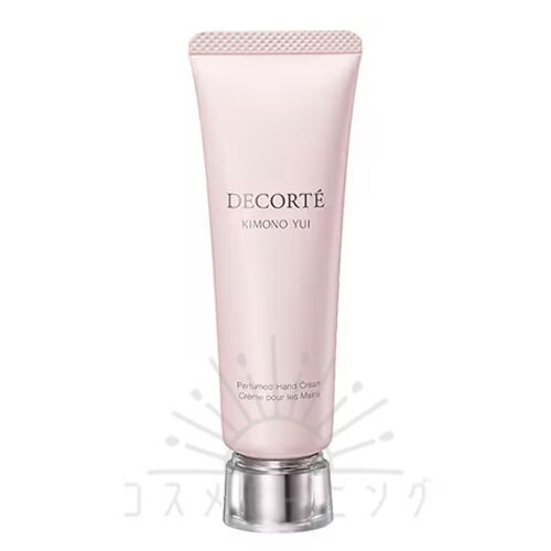 コスメデコルテ キモノ ユイ パフュームド ハンドクリーム 30g -COSME DECORTE- 【国内正規品】