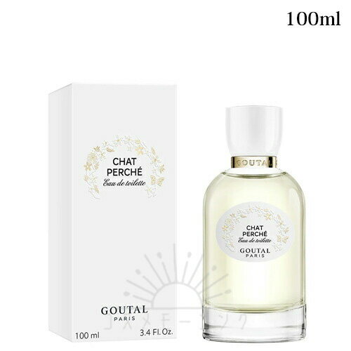 グタール シャ ペルシェ オードトワレ 100ml -GOUTAL- 【国内正規品】 グタール シャ ペルシェ オードトワレ 100ml -GOUTAL- 【国内正規品】