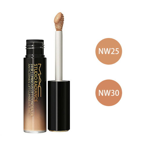 ●マック M・A・C スタジオ ラディアンス 24 ルミナス コンシーラー NW25 / NW30 各11mL -MAC- 【国内正規品】
