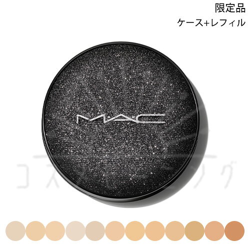 楽天市場】スタジオ フィックス コンプリート カバレッジ クッション