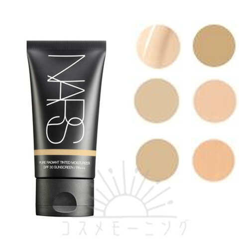 ナーズ ピュアラディアント ティンティッドモイスチャライザー 50ml SPF30・PA+++ 選べる全6色 -NARS- 【国内正規品】 ナーズ ピュアラディアント ティンティッドモイスチャライザー 50ml SPF30・PA+++ 選べる全6色 -NARS- 【国内正規品】