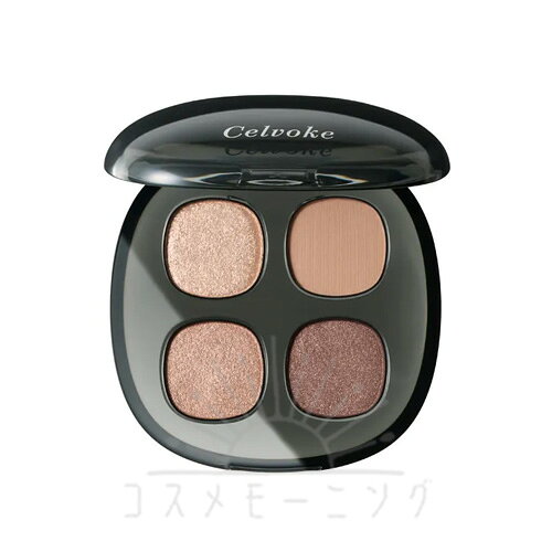 Celvoke レイヤード シルエット アイズ