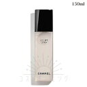 シャネル ル リフト ローション 150ml -CHANEL- 【国内正規品】