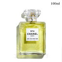 シャネル N°19 オードゥ パルファム(ヴァポリザター) 100ml -CHANEL-