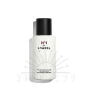 シャネル クレンザー N°1 ドゥ シャネル 25g -CHANEL- 【国内正規品】