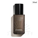 シャネル LL プロ セラム 30mL -CHANEL- 【国内正規品】