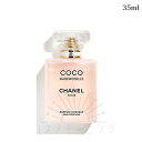 シャネルココ マドモアゼル へア パルファム 35mL -CHANEL- 【国内正規品】