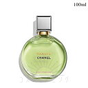シャネル チャンス オー フレッシュ オードゥ パルファム EDP 100mL -CHANEL- 【国内正規品】(4)
