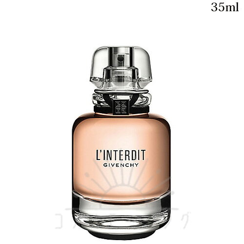 乐天商城 - ジバンシィ ランテルディ オーデパルファム 35mL -GIVENCHY- 【国内正規品】