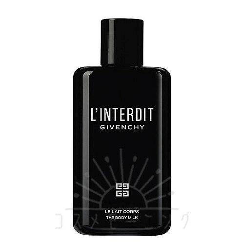 楽天市場】ジバンシー ランテルディ ボディローションの通販