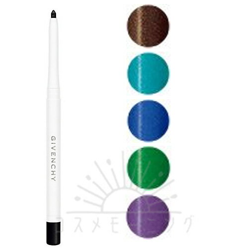 ジバンシィ コール・クチュール・ウォータープルーフ -GIVENCHY- 【国内正規品】