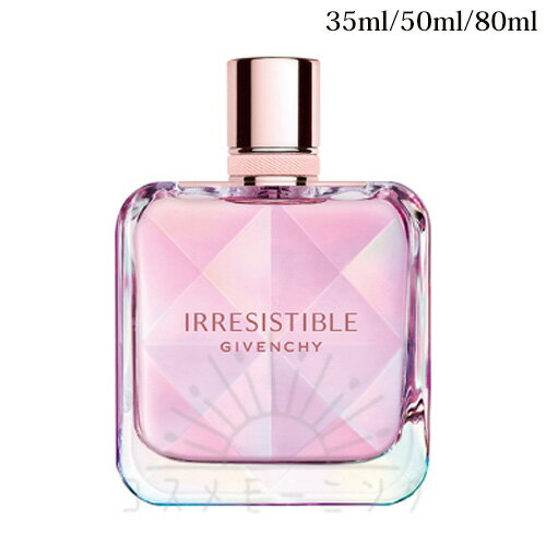 ���Х󥷥� ���쥸���ƥ��֥� �����ǥѥ�ե��� �ͥ����� 35mL / 50mL / 80mL -GIVENCHY- �ڹ��������ʡ�