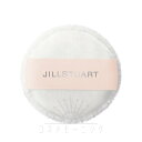 ジルスチュアート メイクアップパフ SP -JILLSTUART- 【国内正規品】