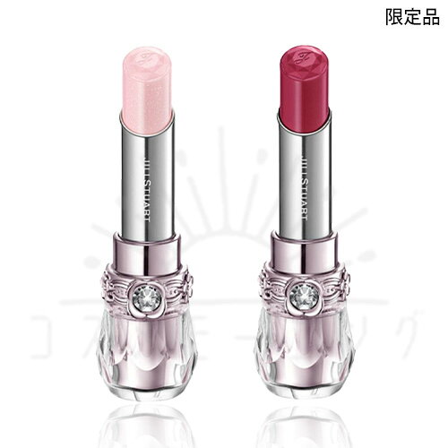 8月7日発売予約品 ジルスチュアート リップブロッサム バーム 106/107 1個 -JILLSTUART- 【限定品/国内正規品】