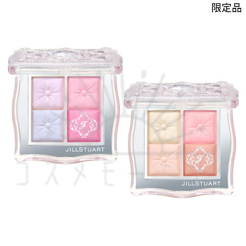 11月13日発売予約品 ジルスチュアート クチュール ミックス ブラッシュ コンパクト ドロージー プリンセス 102 / 103 1個 -JILLSTUART- 【限定品/国内正規品】クリスマス コフレ ホリデー コレクション 2026