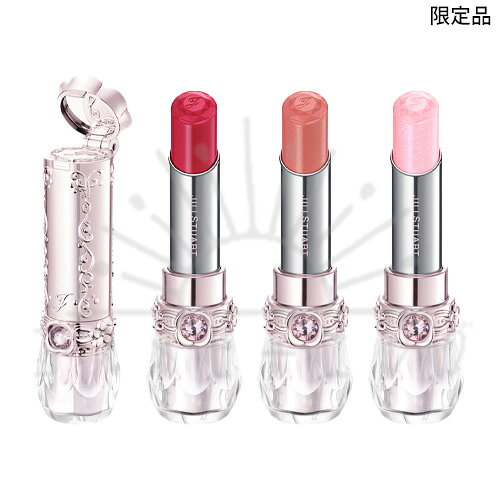 11月13日発売予約品 ジルスチュアート リップブロッサム バーム ドロージー プリンセス 108 / 109 / 110 1個 -JILLSTUART- 【限定品/国内正規品】クリスマス コフレ ホリデー コレクション 2026