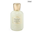 フローラノーティス ジルスチュアート フレンチローズ ボディオイル 50mL -Flora Notis- 【国内正規品】