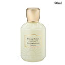 フローラノーティス ジルスチュアート リッチカメリア ボディオイル 50mL -Flora Notis- 【国内正規品】