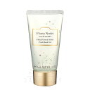 フローラノーティス ジルスチュアート フローラグリーン フレッシュハンドジェル 50mL -Flora Notis- 【国内正規品】