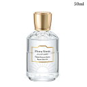 フローラノーティス ジルスチュアート フローラグリーン リペアヘアオイル 50mL -Flora Notis- 【国内正規品】