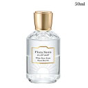 フローラノーティス ジルスチュアート ホワイトローズ リペアヘアオイル 50mL -Flora Notis- 【国内正規品】