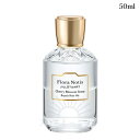 フローラノーティス ジルスチュアート チェリーブロッサム リペアヘアオイル 50mL -Flora Notis- 【国内正規品】