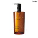 ●シュウウエムラ アルティム8∞ スブリム ビューティ クレンジング オイルn 450mL -shuuemura- 【国内正規品】