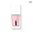 クリスチャン ディオール ネイル グロウ 000 -Dior- 【国内正規品】
