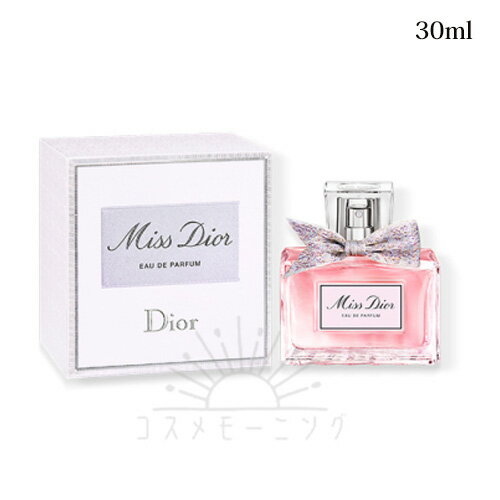 クリスチャン ディオール ミス ディオール オードゥ パルファン 30ml -Dior-