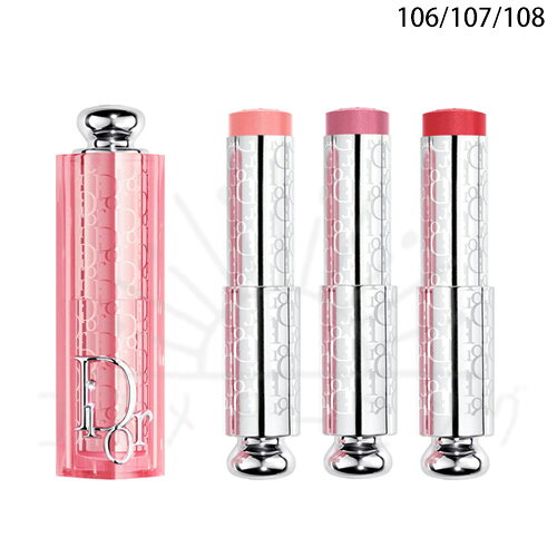 樂天商城 - 5月29日発売予約品 クリスチャンディオール バックステージ ロージー グロウ スティック 106/107/108 1個 -DIOR- 【限定品/国内正規品】