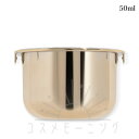 クリスチャン ディオール プレステージ ラ クレーム リッシュ リフィル 50ml -Dior- 【国内正規品】